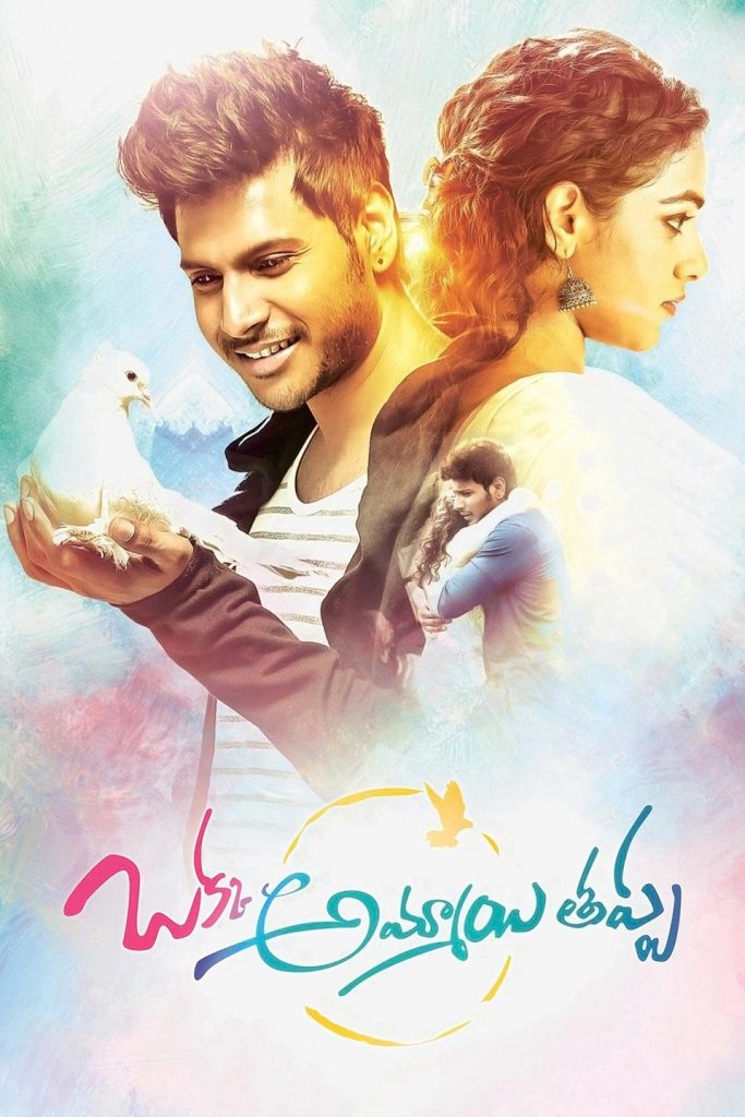 Okka Ammayi Thappa 2016 UNCUT Dual Audio Hindi Telugu 720p 480p WEB-DL