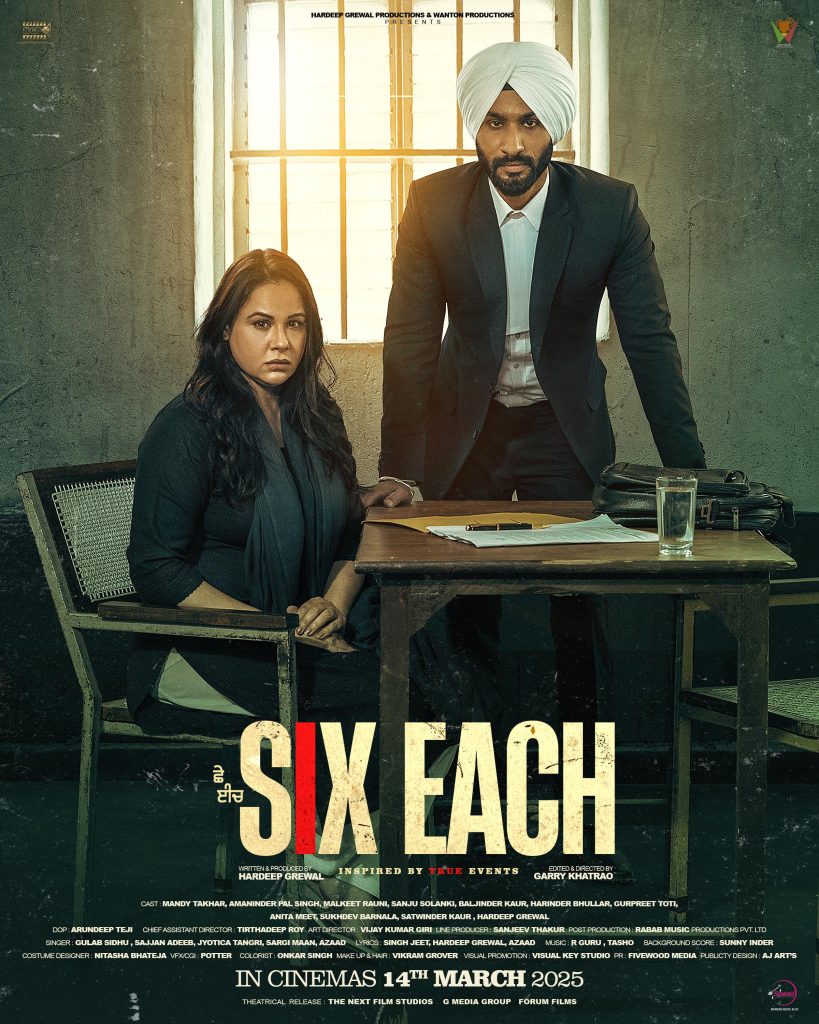 Six Each 2025 Punjabi 720p 480p HDTS Six Each 2025 Punjabi 720p HDTS