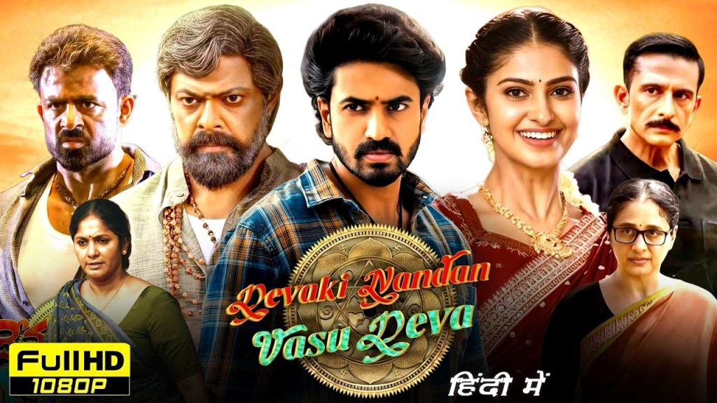 Devaki Nandana Vasudeva 2024 Hindi Dubbed 720p 480p WEB-DL