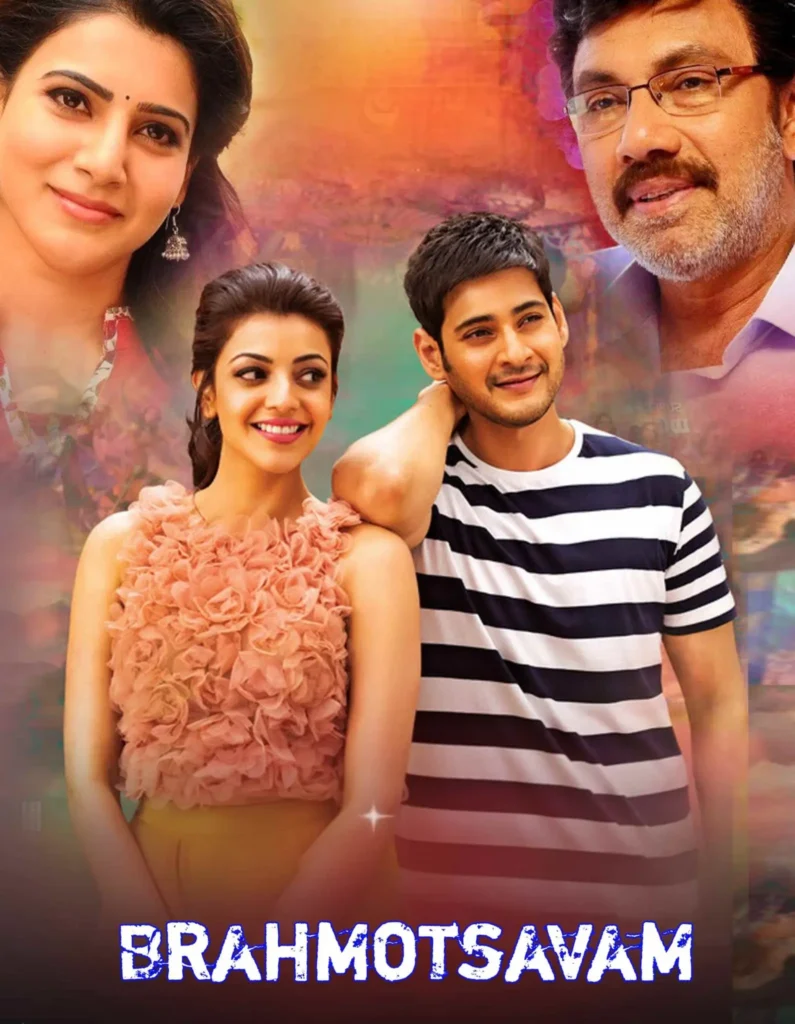 Brahmotsavam