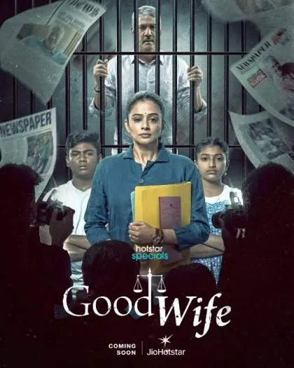 Good Wife S01 (2025) Hindi Full Web Series HDRip 1080p 720p 480p Good Wife S01