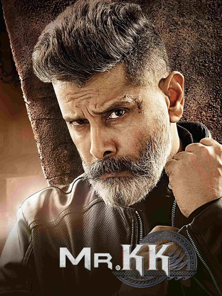 Kadaram Kondan