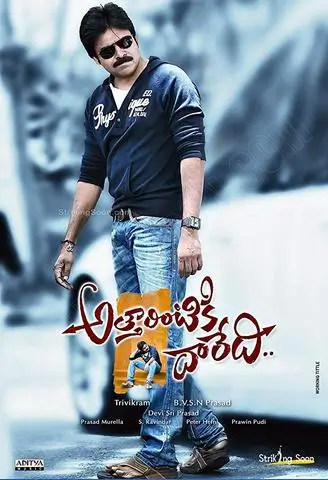 Atharintiki Daaredi (Daring Baaz) 2019 Full Movie 480p HDRip x264 450MB Atharintiki Daaredi (Daring Baaz)
