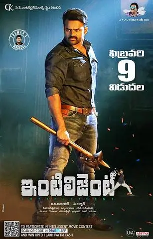 Intelligent (2018) Hindi & Telugu Full Dual Audio Movie 480p UNCUT HDRip x264 350MB ESubs Intelligent
