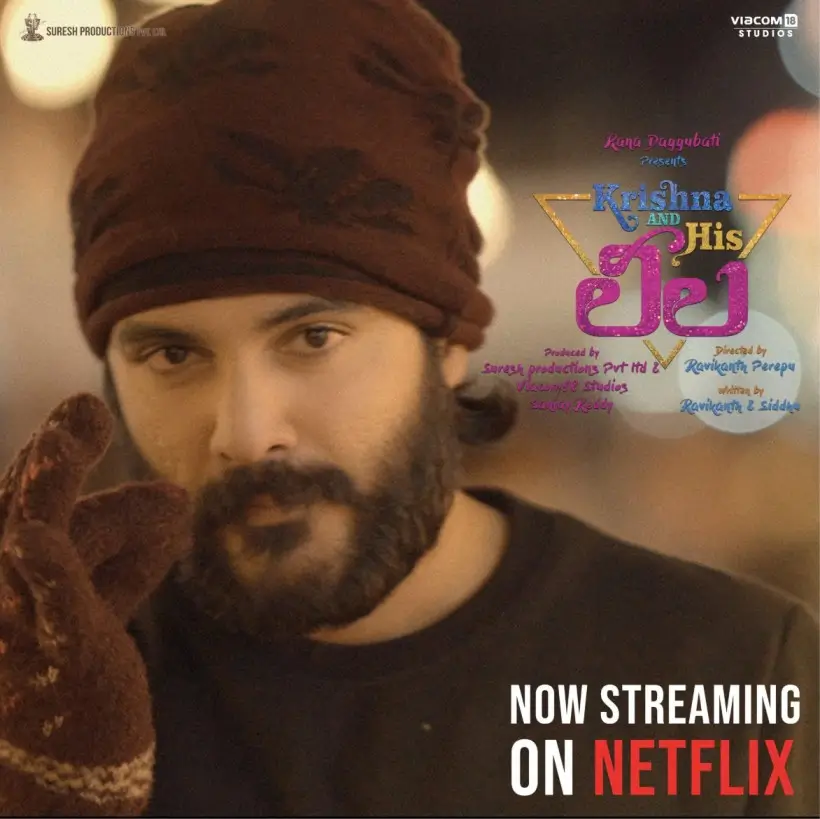 Krishna And His Leela 2020 Telugu 480p HDRip x264 400MB ESubs Krishna And His Leela