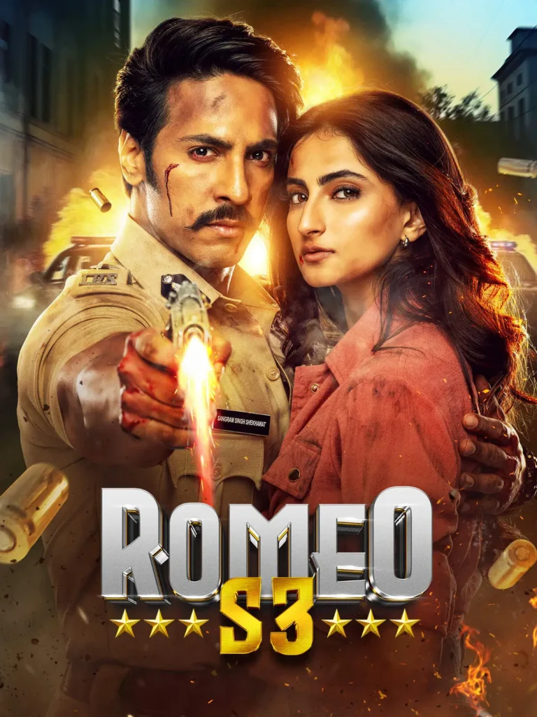 Romeo