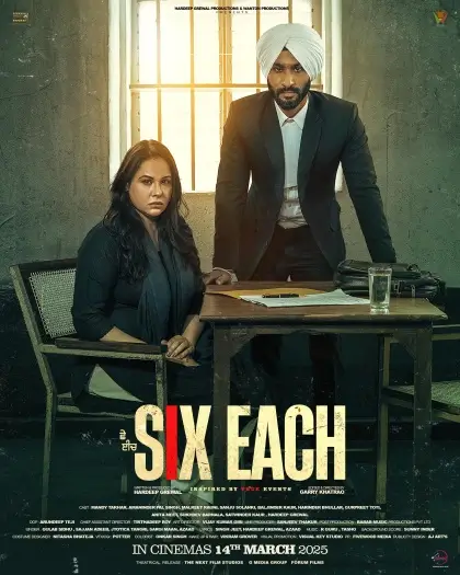 Six Each (2025) Punjabi Full Movie HDTS | 1080p | 720p | 480p Six Each