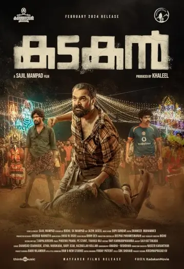Kadakan (2024) Malayalam Full Movie HDRip | 1080p | 720p | 480p | ESubs Kadakan